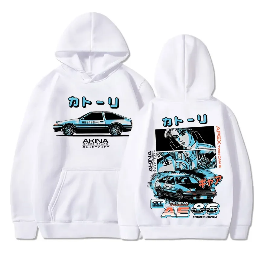 Hot Sale Men's Anime Takumi Fujiwara Tofu Shop Delivery AE86 Hoodie men/women Sweatshirt Streetwear Pullover