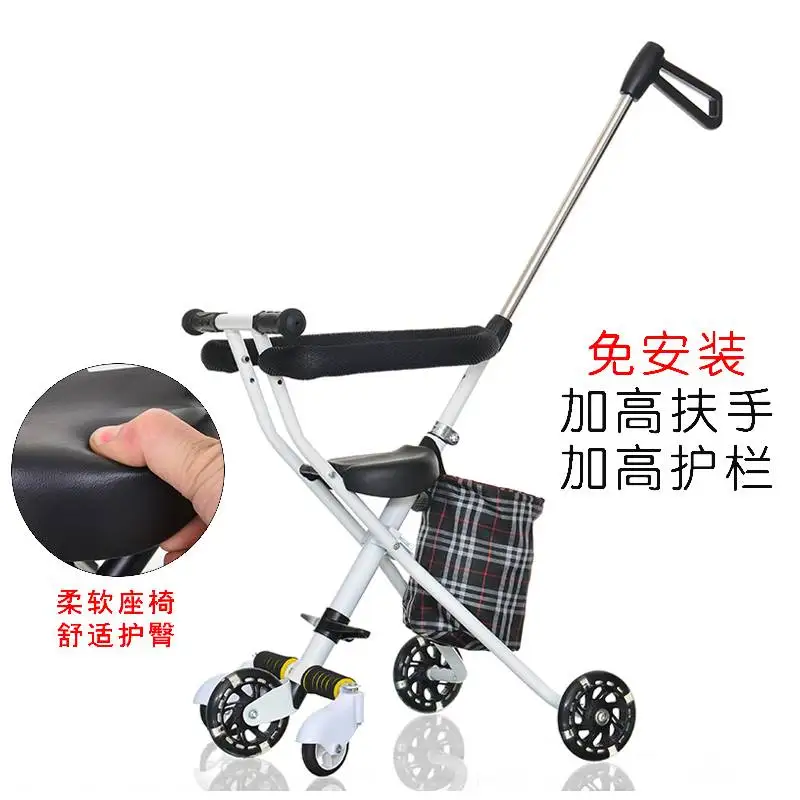 Three-Wheeled Cart Walk the Children Fantstic Product Five-Wheeled Car Simple Lightweight Folding Baby Stroller Baby Stroller