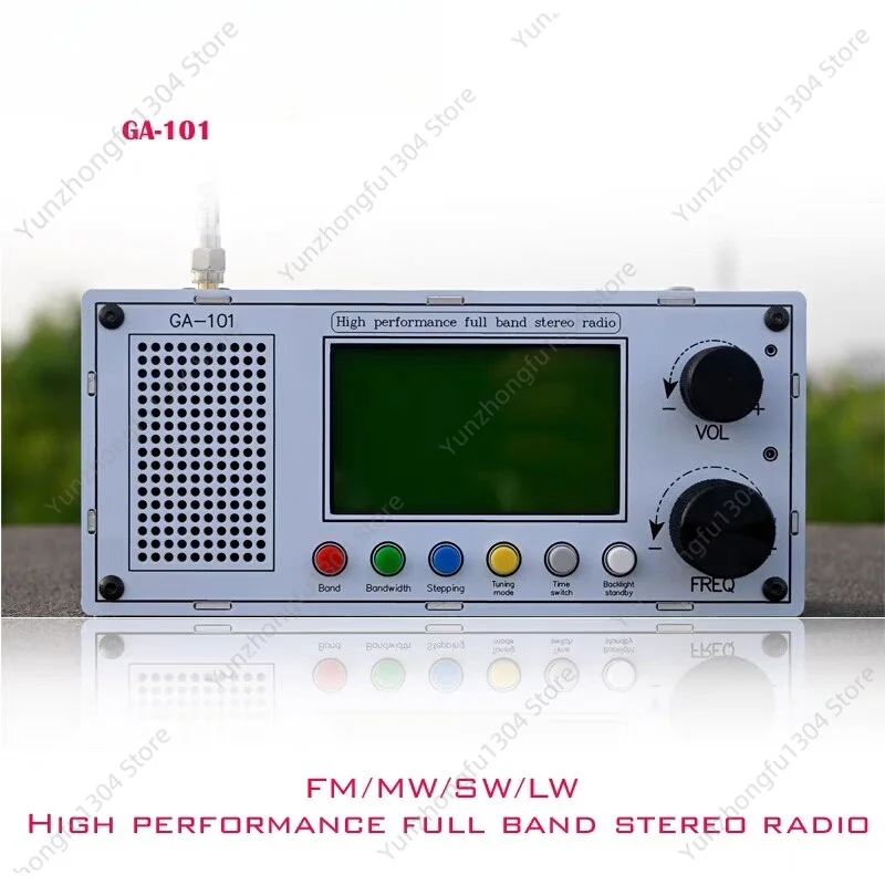 GA101 high-performance full-band stereo radio, FM/MW/SW/LW quad-band, with remote control function