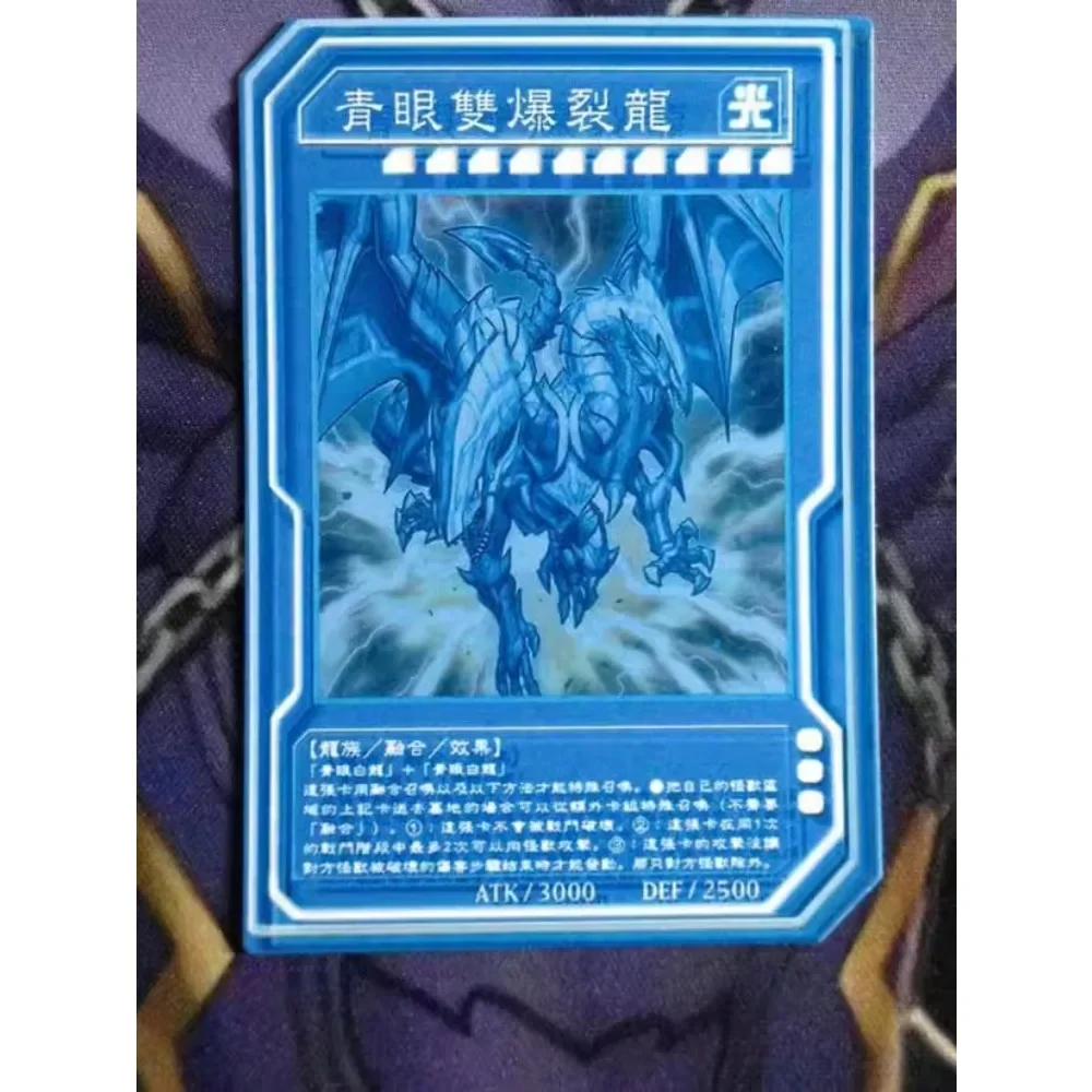 Yu Gi Oh Blue-Eyes White Dragon Black Magician Girl Characters Theater Version Card Anime Classics Game Collection Cards Toy