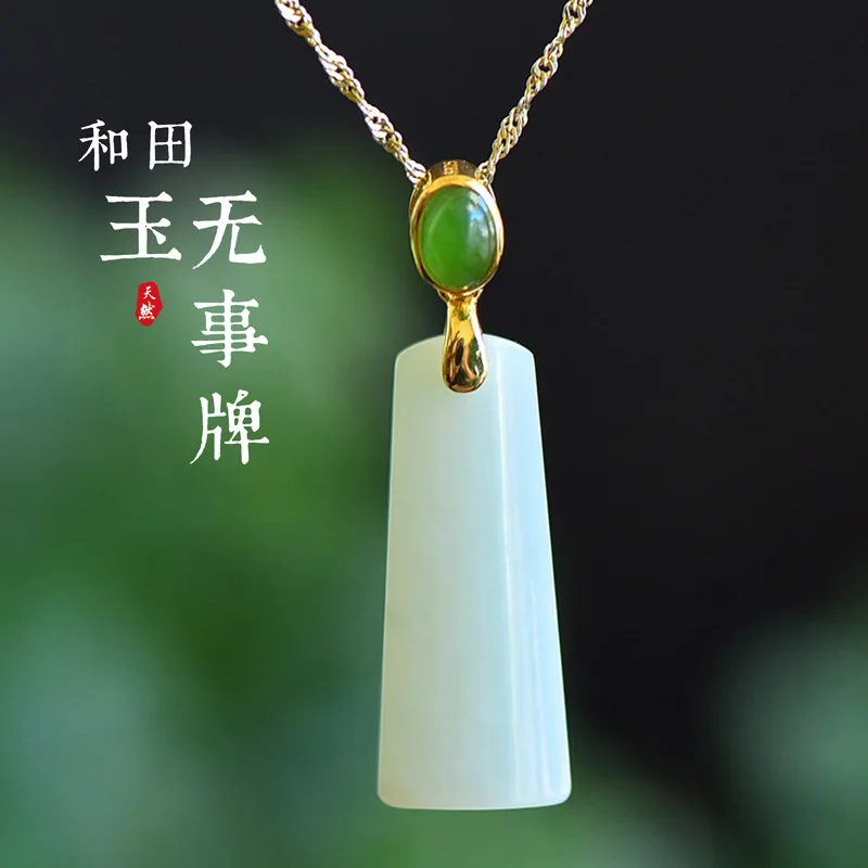 

Сертифицированный натуральный нефрит Хэтянь, винтажный китайский стиль, посеребренный, инкрустированный нефритом кулон, женское ожерелье Ханьфу, подвеска Уши