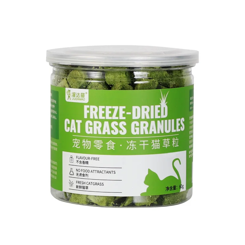 Cat Grass Freeze Dried Pellets Oral Cleansing and Molaring Cat Grass Sticks for Mild Hair Removal Snacks for Nutritional Gain