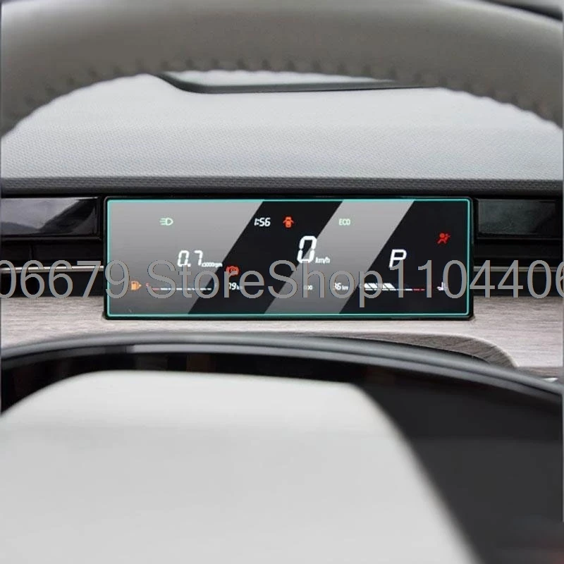 Tempered glass screen protector For Jetour dashing 2026 -2022 Car  Dashboard instrument touchscreen anti-scratch  film