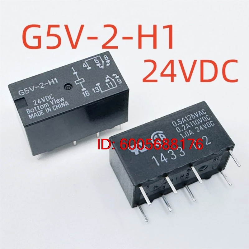 10PCS New G5V-2 G5V-2-H G5V-2-H1 3VDC 4.5V 5V 6V 9V 24V 48VDC 4078 Relay 8pins