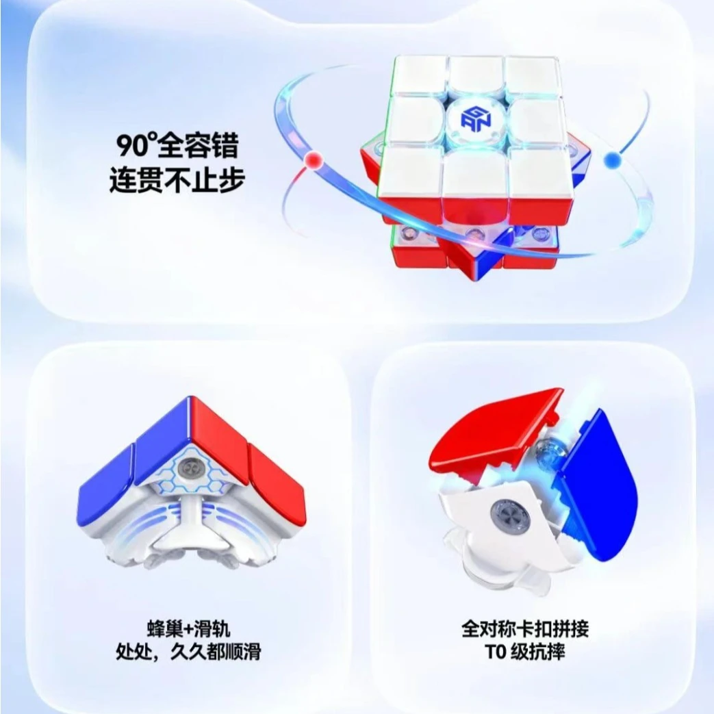 GAN i4 Smart Cube 3x3x3 Maglev المكعب السحري المغناطيسي المهنية GANCUBE سرعة لغز اللعب #3
