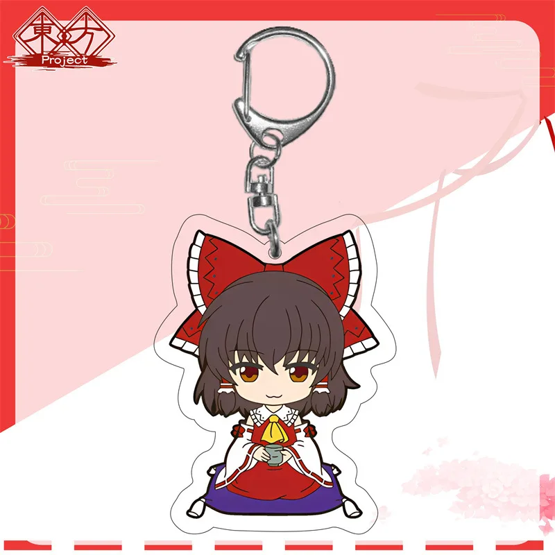 Game TouHou Project Keychain Hakurei Reimu Kirisame Marisa Izayoi Sakuya Houraisan Kaguya Konpaku Youmu Cosplay Key Chain Gift