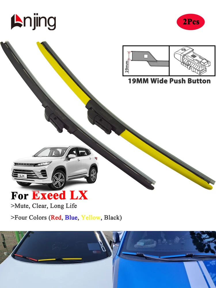 شفرات ممسحة LNJING لـ Exeed LX 2019-Now #2