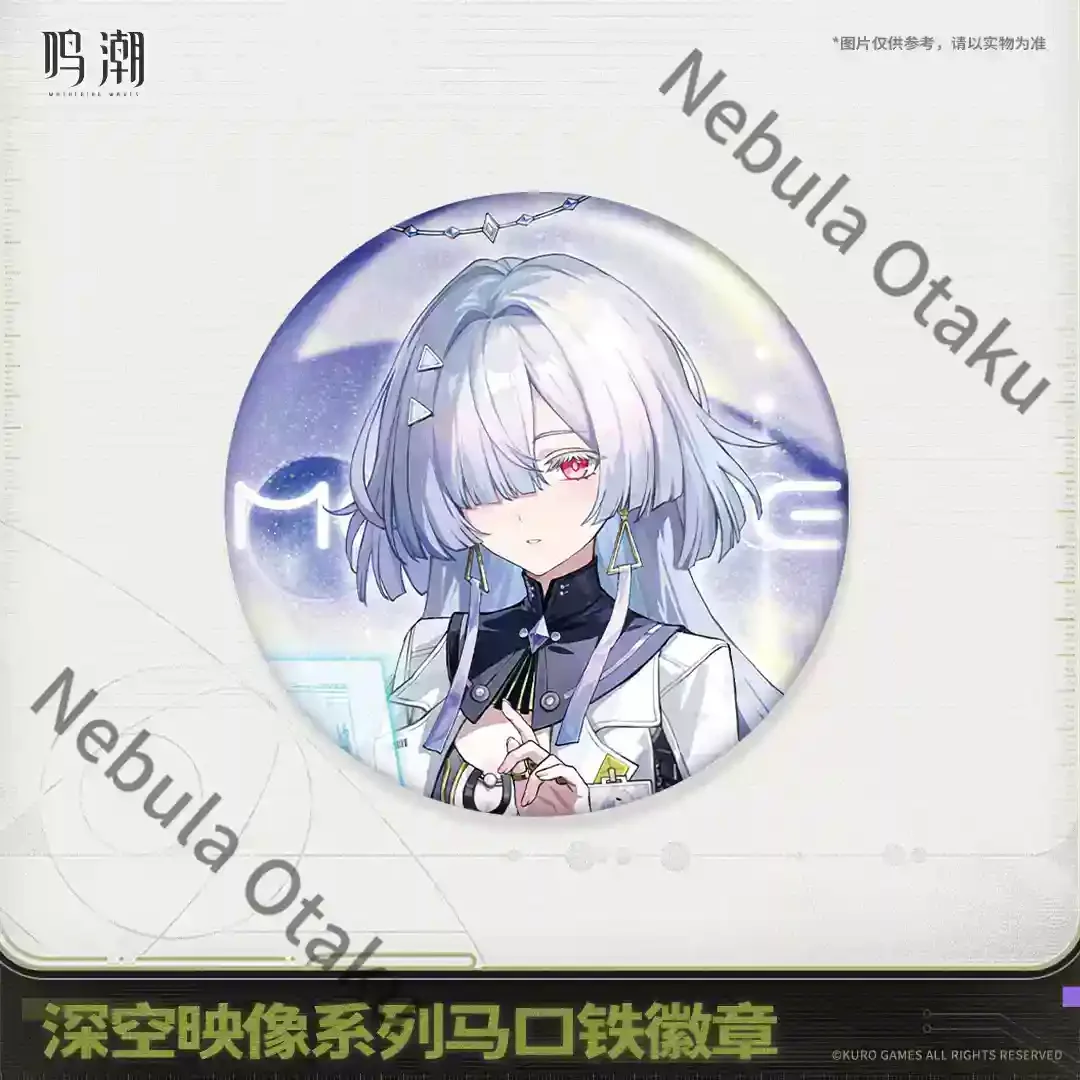 Wuthering Waves CHISA LYNAE Mornye Badge Tinplate Badges Official Quality Goods Cosplay Exquisite Souvenir Ambitus Gift Anime