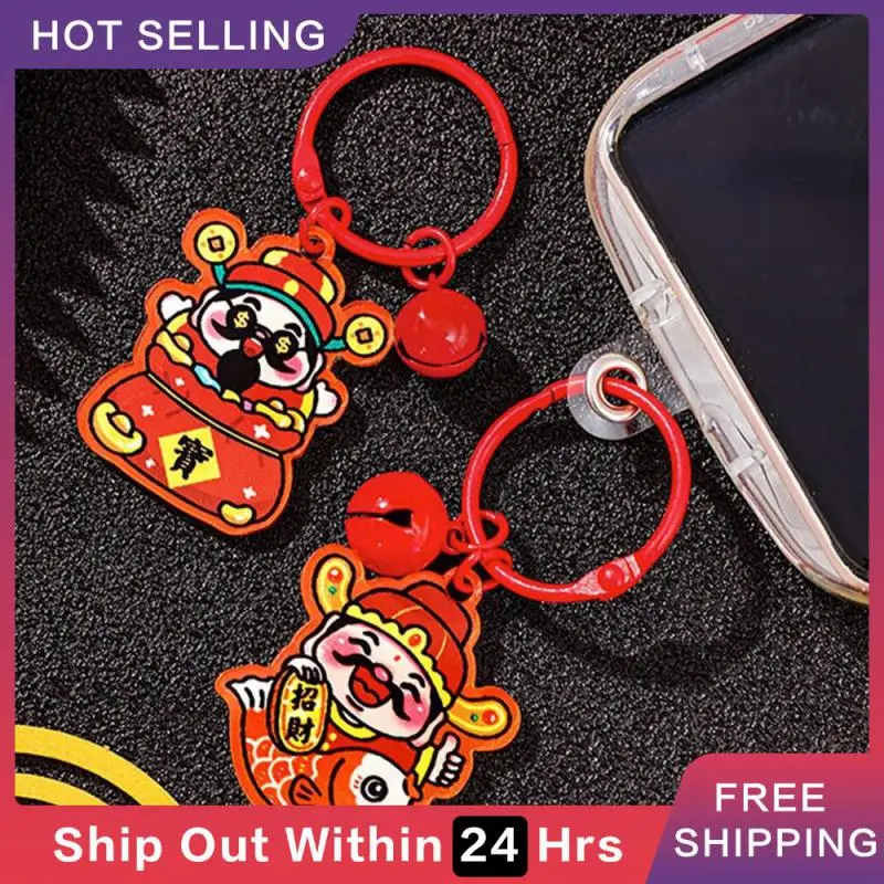 New Year Keychain Creative Pendant Festive Student Creative Pendant Festive Keychain Accessories Essential Acrylic Keychain Need