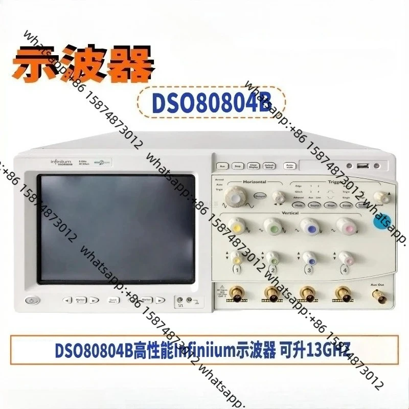 Agi Lent DSO80804B …