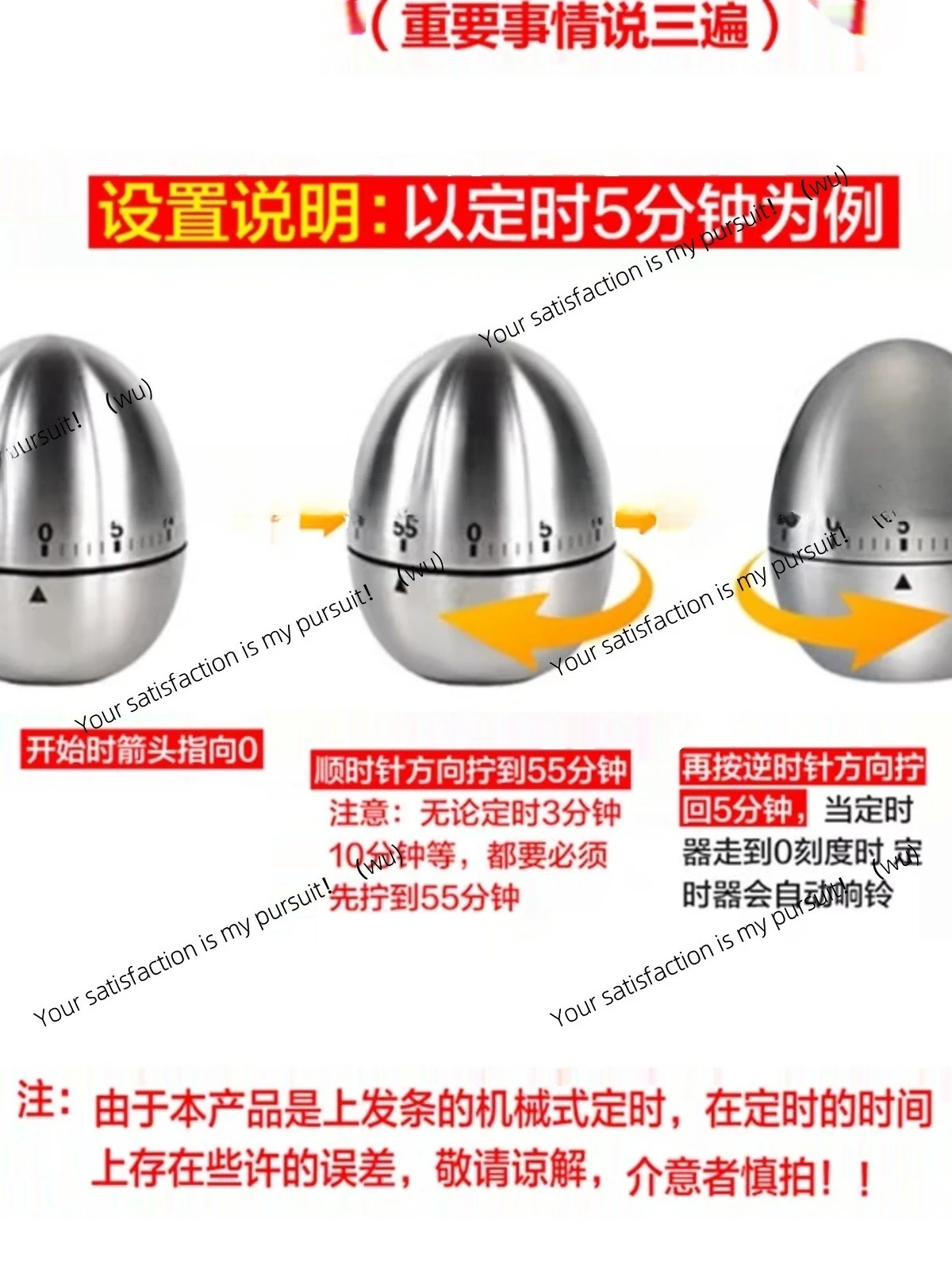 Mechanical Timer Reminder Kitchen Timer Stainless Steel Egg Office Countdown Tool