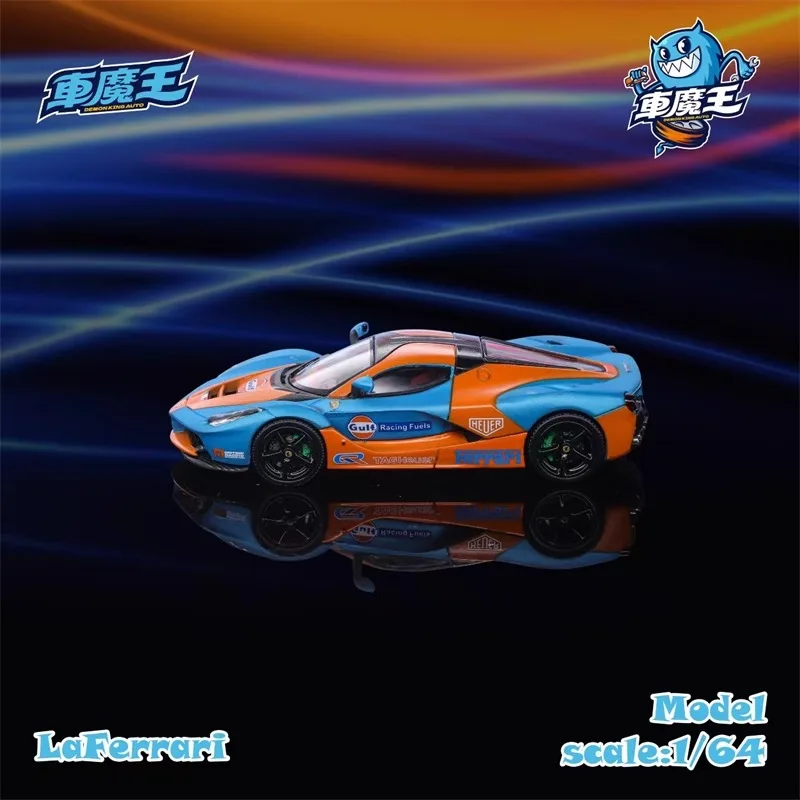 Voiture Miniature en alliage Demon King 1:64 Gulf F150, ornements moulés sous pression, jouets personnalisés F150, cadeau de noël pour enfants, nouveau, en Stock