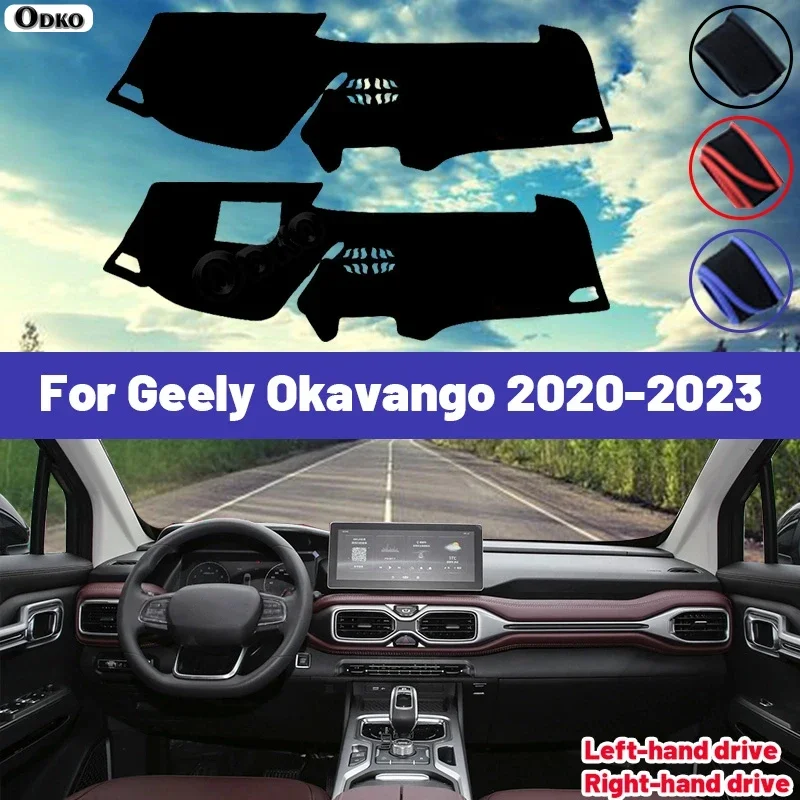 High Quality For Geely Okavango 2020 2021 2022 2023 Car Dashboard Cover Mat Sun Shade Avoid Light Pad Carpets Anti-UV Interior