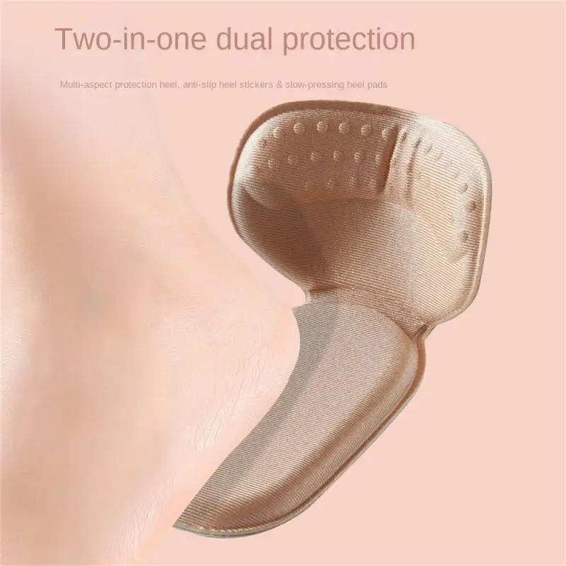 1Pair T-Shape Shoe Heel Insoles Foot Heel Pad Sports Shoes Adjustable Antiwear Feet Inserts Insoles Heel Protector Sticker