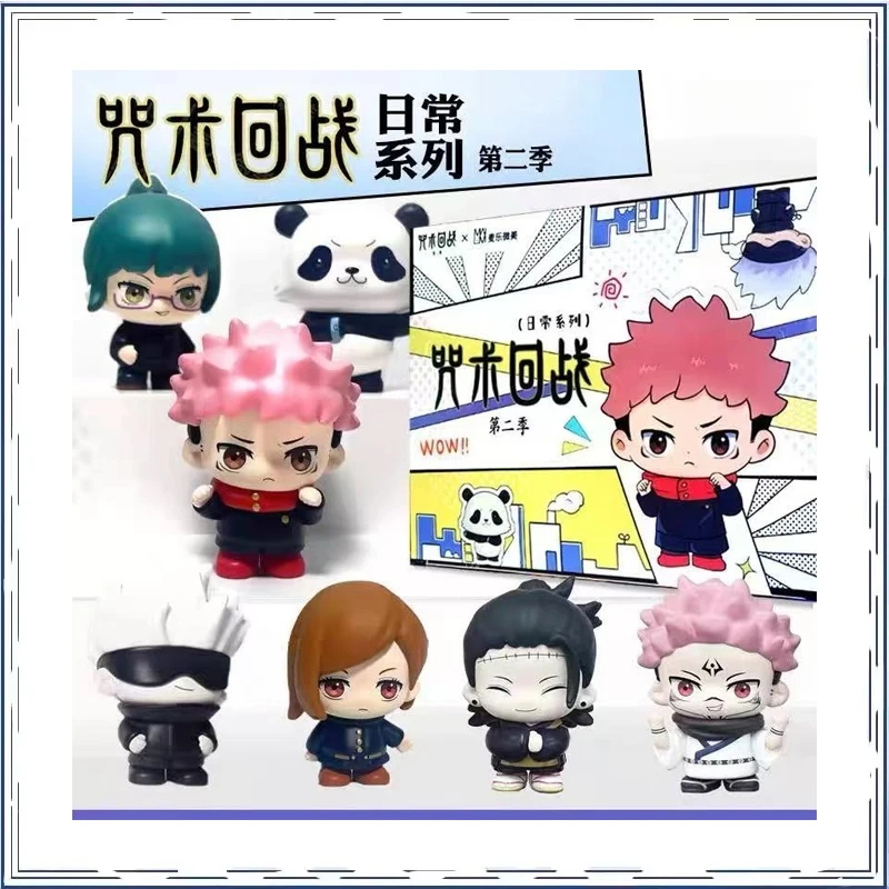 

Jujutsu Kaisen Itadori Yuji Mahito слепая коробка модная игра аниме фигурки куклы настольный орнамент экшн-фигурка модель игрушки