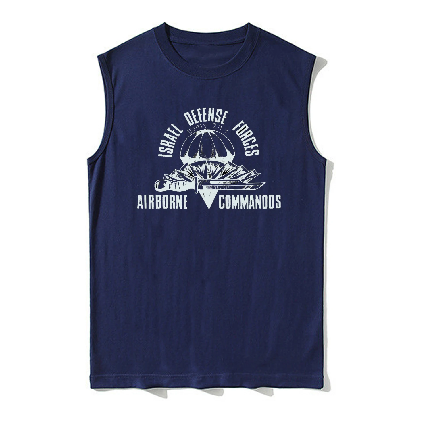 Israel Defense Forces IDF Airborne Commandos Tank Top 100% Cotton O-Neck Summer Casual Mens Vest Sleeveless T-shirt Streetwear