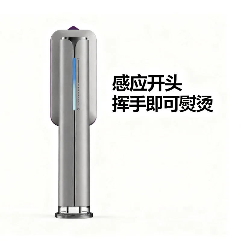 induction switch steam hanging iron ironing machine household handheld small portable electric iron