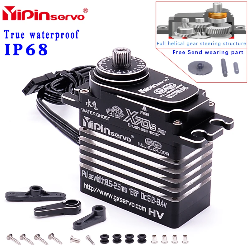 Bürstenloser digitaler Servo 50 kg 80 kg HV großes Drehmoment Stahl Metallgetriebe wasserdichter IPX8-Motor für RC-Car Xmaxx Crawler-Roboterteile – Detail 10