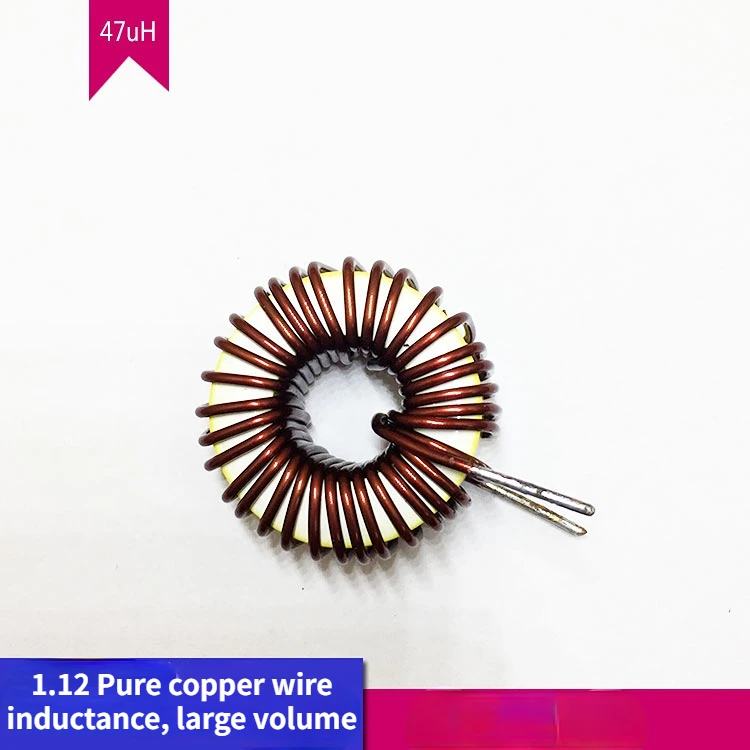 Inductance 100uH15A pure copper wire large volume magnetic ring iron core inductance magnetic ring 1.2 copper wire winding