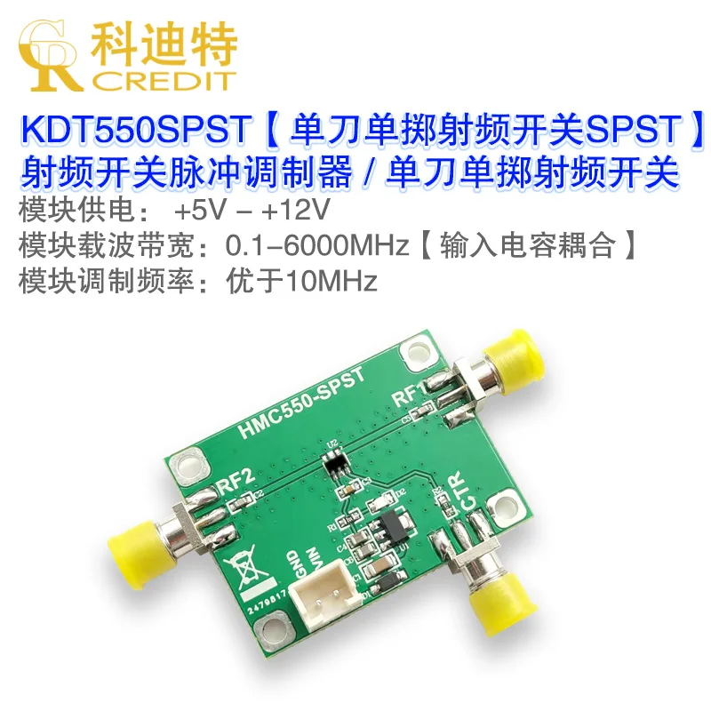 

HMC550 RF Switch Module Single Pole Single Throw Low Insertion Loss Low-cost RF Modulator Pulse Generator