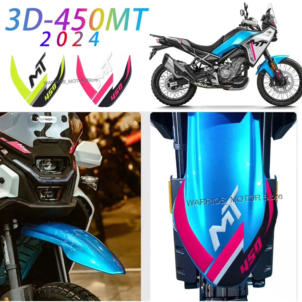 

For CFMOTO 450MT 2024 Motorcycle 3D Epoxy Resin Front Wheel Protection Sticker Anti-scratch Waterproof Decal Sticker Accessories