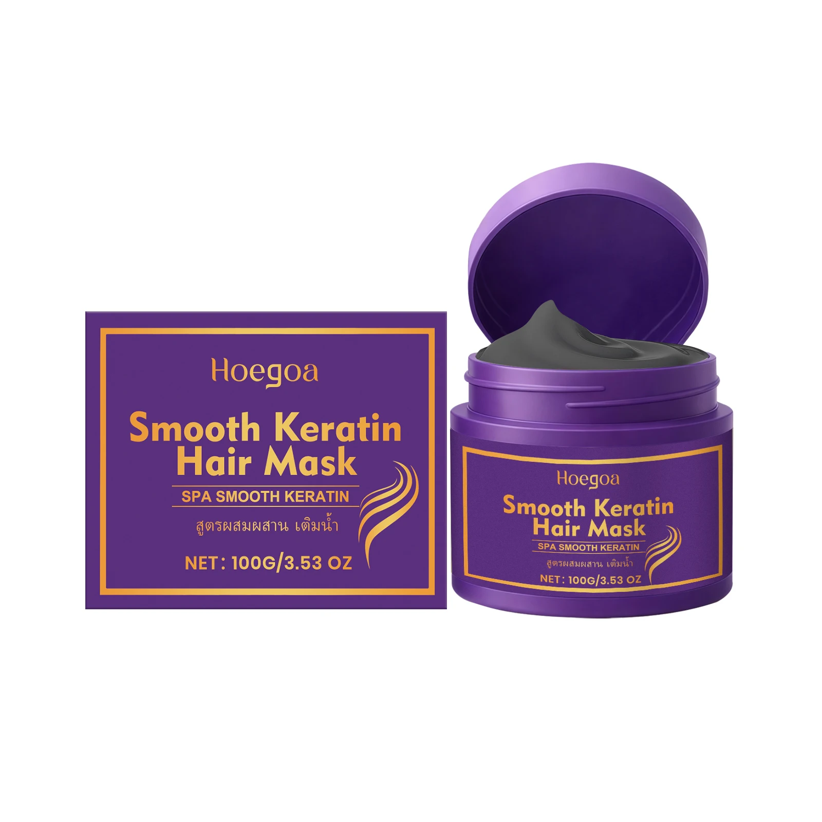 Keratin Hair Care Mask - Moisturizes, smooths hair, nourishes dry hair, naturally silky and shiny
