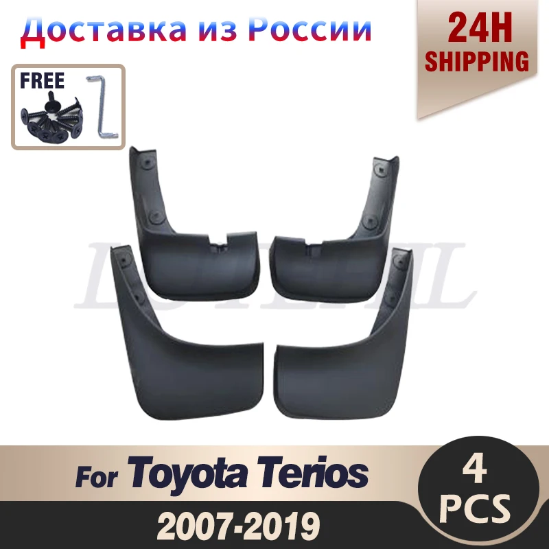 4Pcs Mud Flaps Splash Guards For Toyota Terios 2007-2019 Front and Rear Mudguards Car Styling Auto Acce