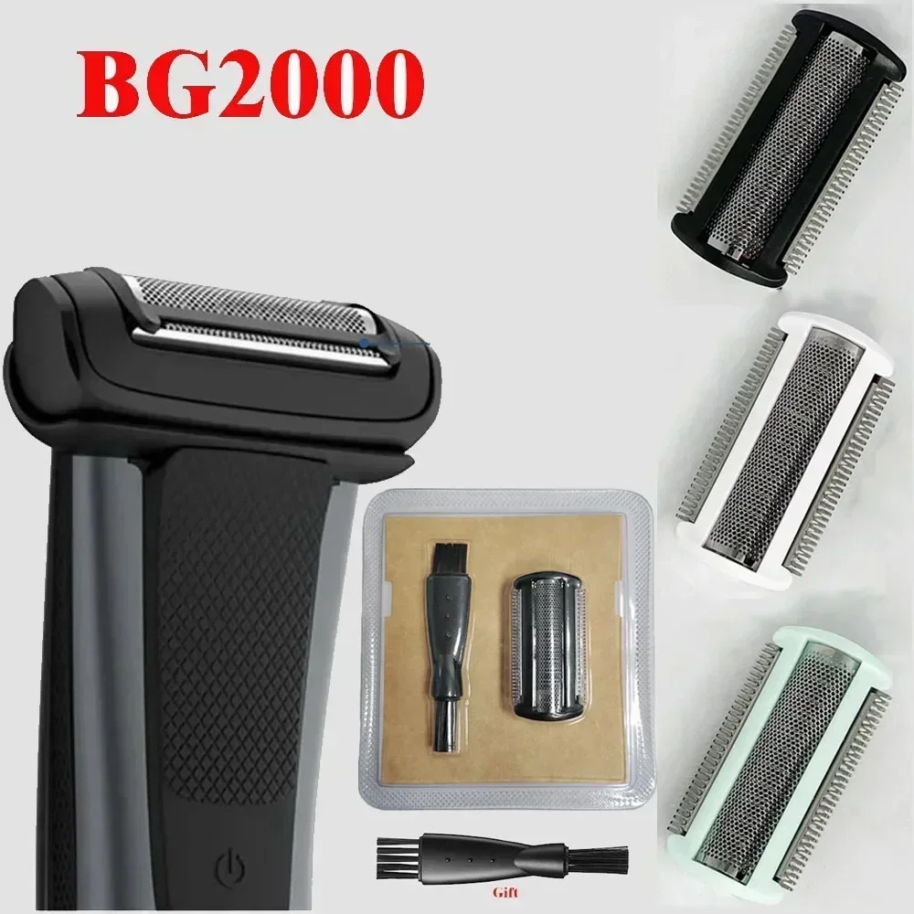 1/2/3 Pcs BG2000 Replacement Bodygroom Foil for BG7030 BG7040 BG2029 BG2030 BG2040 BG2039 BG2022 TT2022 Trimmer Shaver Foil Head