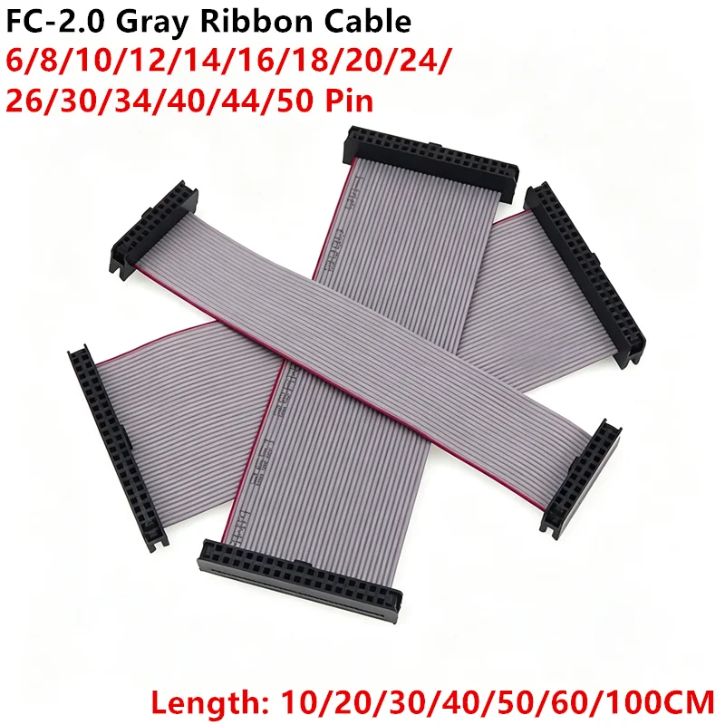 1PCS 2.0mm Pitch FC 6/8/10/12/14/16/18/20/24/26/30/34/40/44/50 Pin Gray Flat Ribbon Data Cable 10-50cm For DC3 IDC Male Header