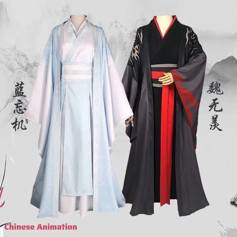 

Chinese Animation Grandmaster Demonic Cultivation Cosplay Mo Dao Zu Shi Wei Wuxian Cosplay Jiang Cheng Lan Wangji Costume Hanfu