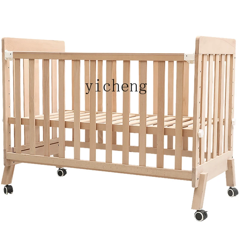 

YY Movable Solid Wood Babies' Bed Beech BB Bed with Fence Baby Stitching Bed