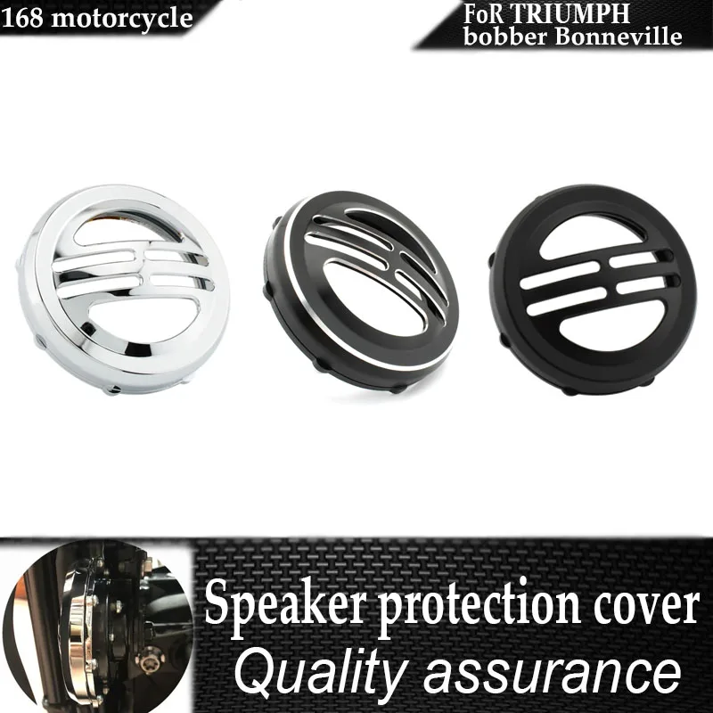 FoR Triumph Bobber Bonneville T120 T100 Street Twin Универсальный декоративный чехол Чехол для динамика