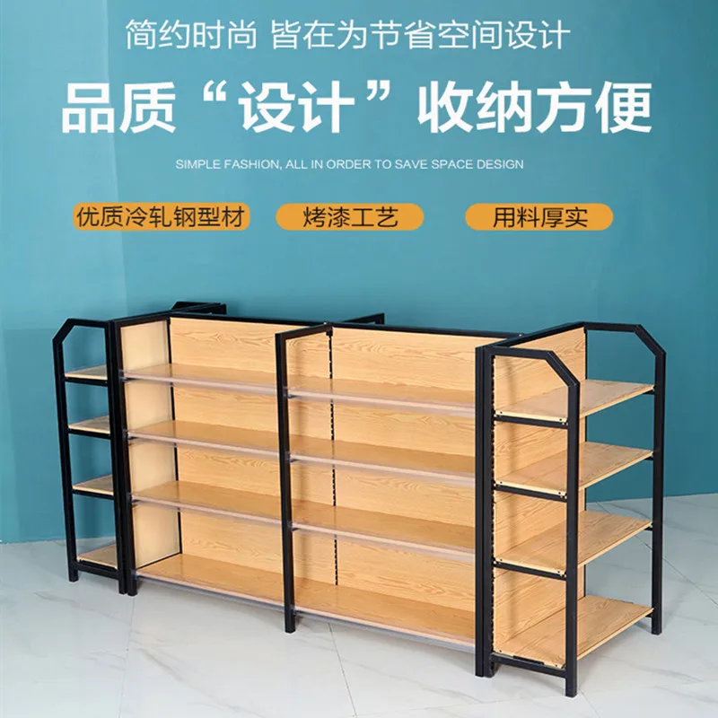 Four-pillar supermarket shelves, snacks, convenience stores, stationery stores, mother and baby commissaries, display shelves, s