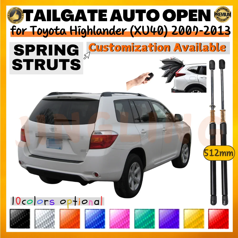 Qty(2) Trunk Struts with Spring for Toyota Highlander (XU40) SUV 2007-2013 512mm Rear Tailgate Lift Supports Shock Absorbers