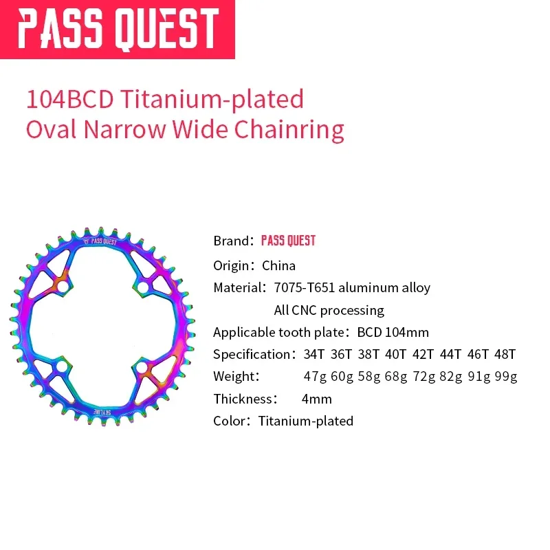 PASS QUEST 104BCD Bicycle Chainwheel Mountain Bike Oval 44 46 48T Aluminum Alloy Titanium-Plated Rainbow Narrow Wide Chainring