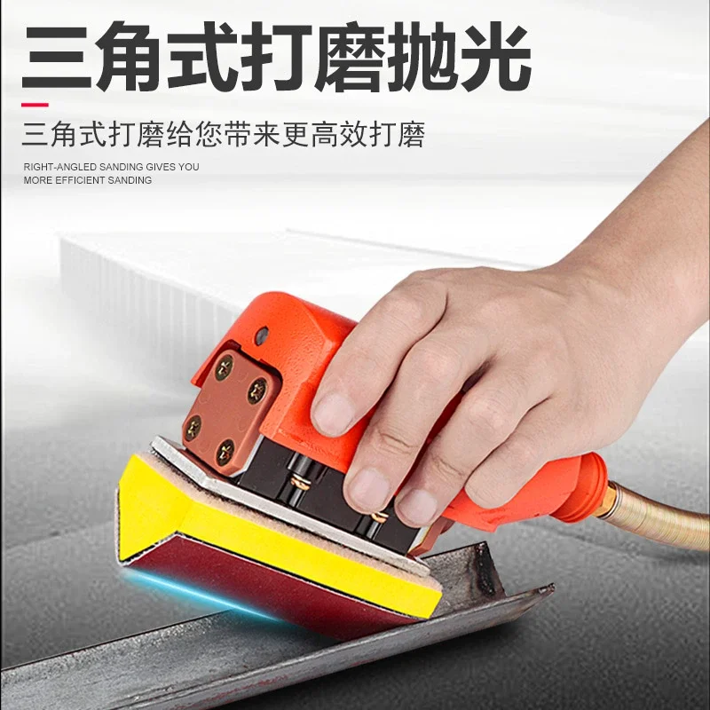 Pneumatic Track Sandpaper Machine Reciprocating Groove, Flat Grinder Line Grinder BD-7077