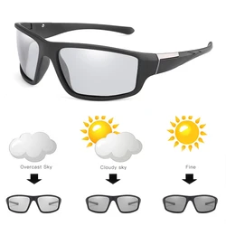 Photochromic Cycling Glasses Outdoor Sunglasses Sport Polarized Men's Glasses Outdoor Travel Polarizing UV400 Glasses