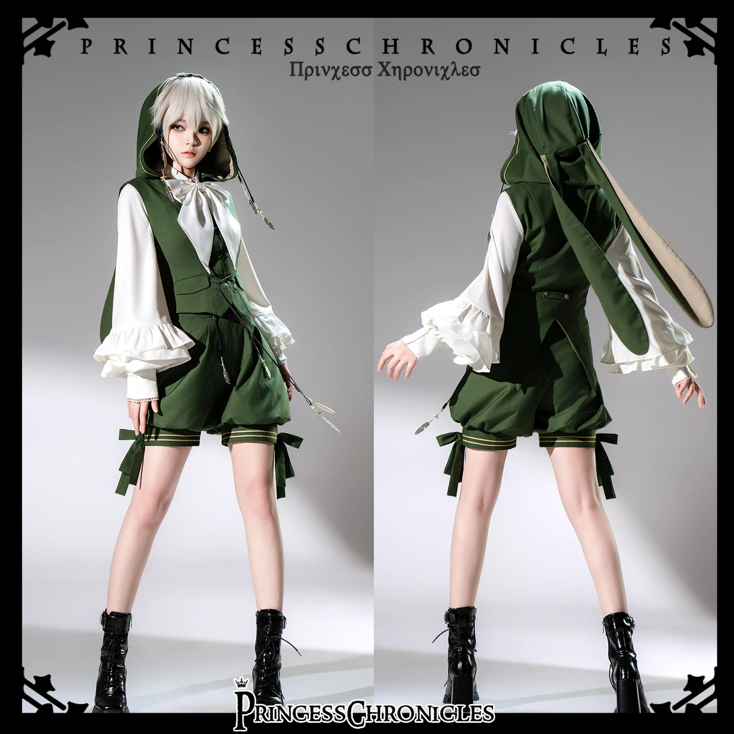 

New Retro Vine Green Long Bunny Ear Hooded Vest / Cosplay Bloomer Shorts / Tassel Cape Ouji Lolita Outfit Performance costume