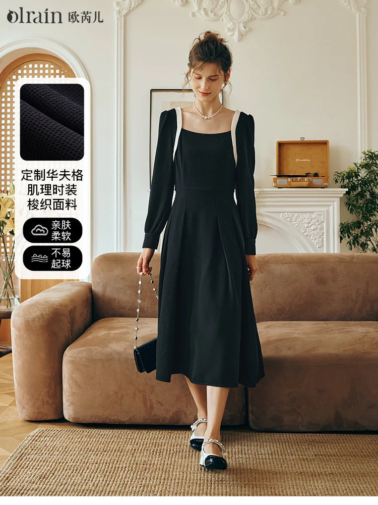 

OLrain Elegant Women's Black Dresses 2025 Spring Simple Style Office Lady Square Neck A-Line Folds Long Dress Party O23QL82639