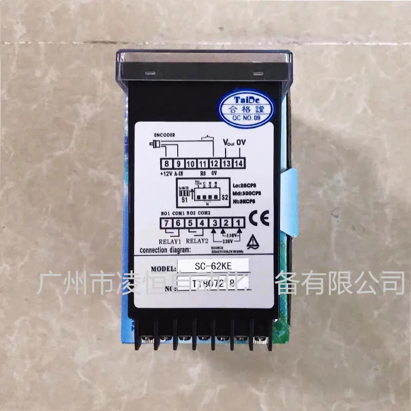 2025 Taiwan TAIDE Counter SC-61KE.SC -62KE With Analog Output Quality Assurance One Year Spot