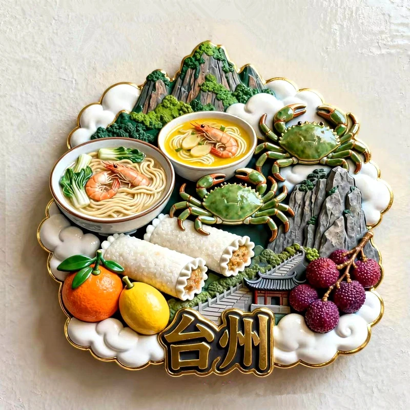 Crab Shrimp Seafood Noodles , Taizhou ,China 3D Metal Fridge Magnets Tourism Souvenirs Refrigerator Magnetic Stickers Gift