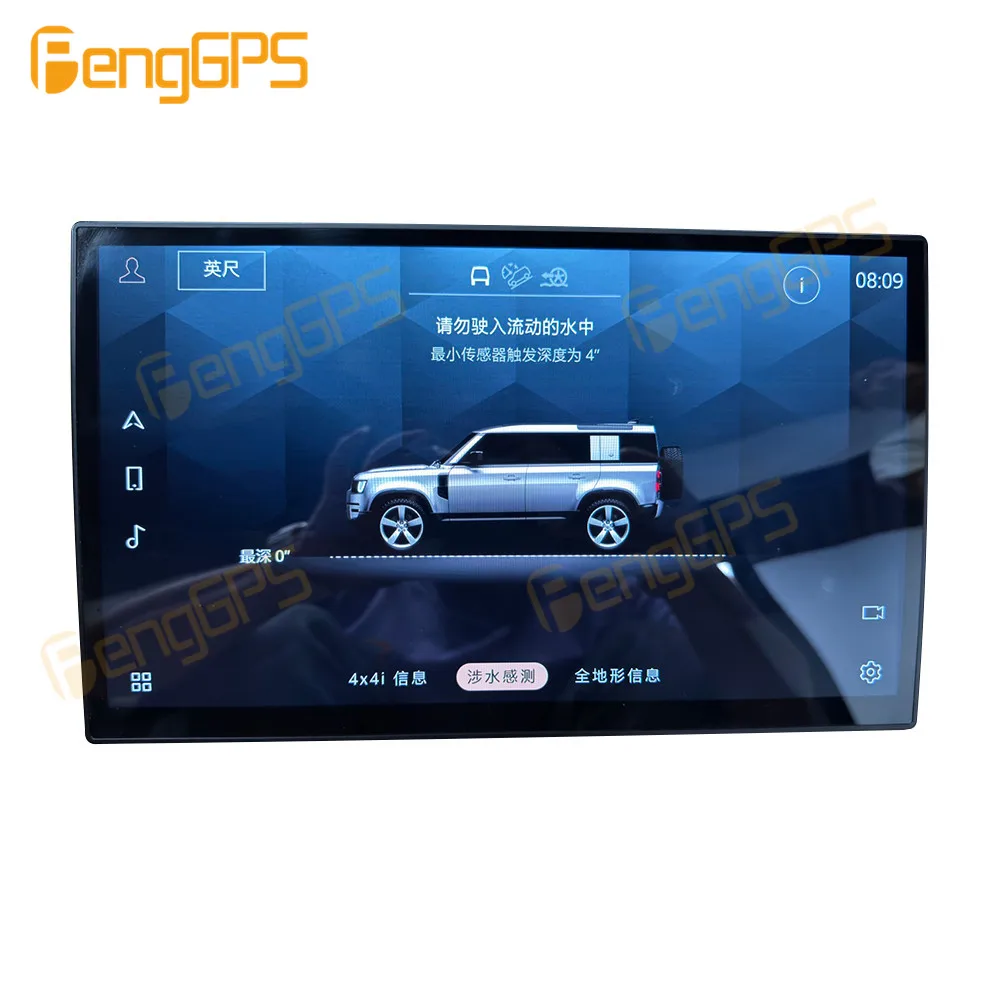 13.3-inch Wireless Carplay for Land Rover Defender 2020-2025 Motherland Edition Pure System Free Multimedia Player GPS Car Radio