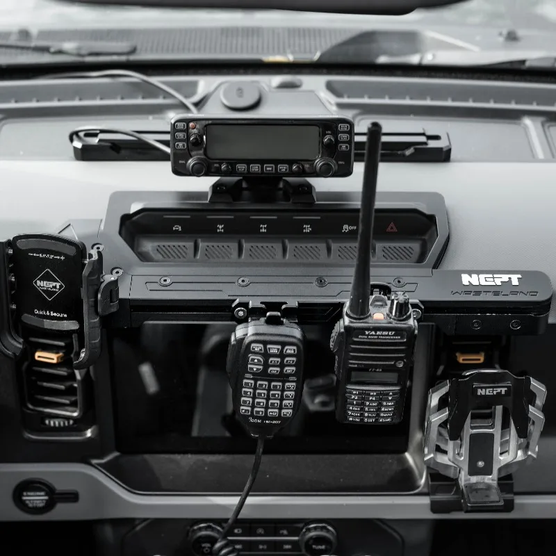 

NEPT Long Model Hardcore Off-Road Multifunction Central Control Platform