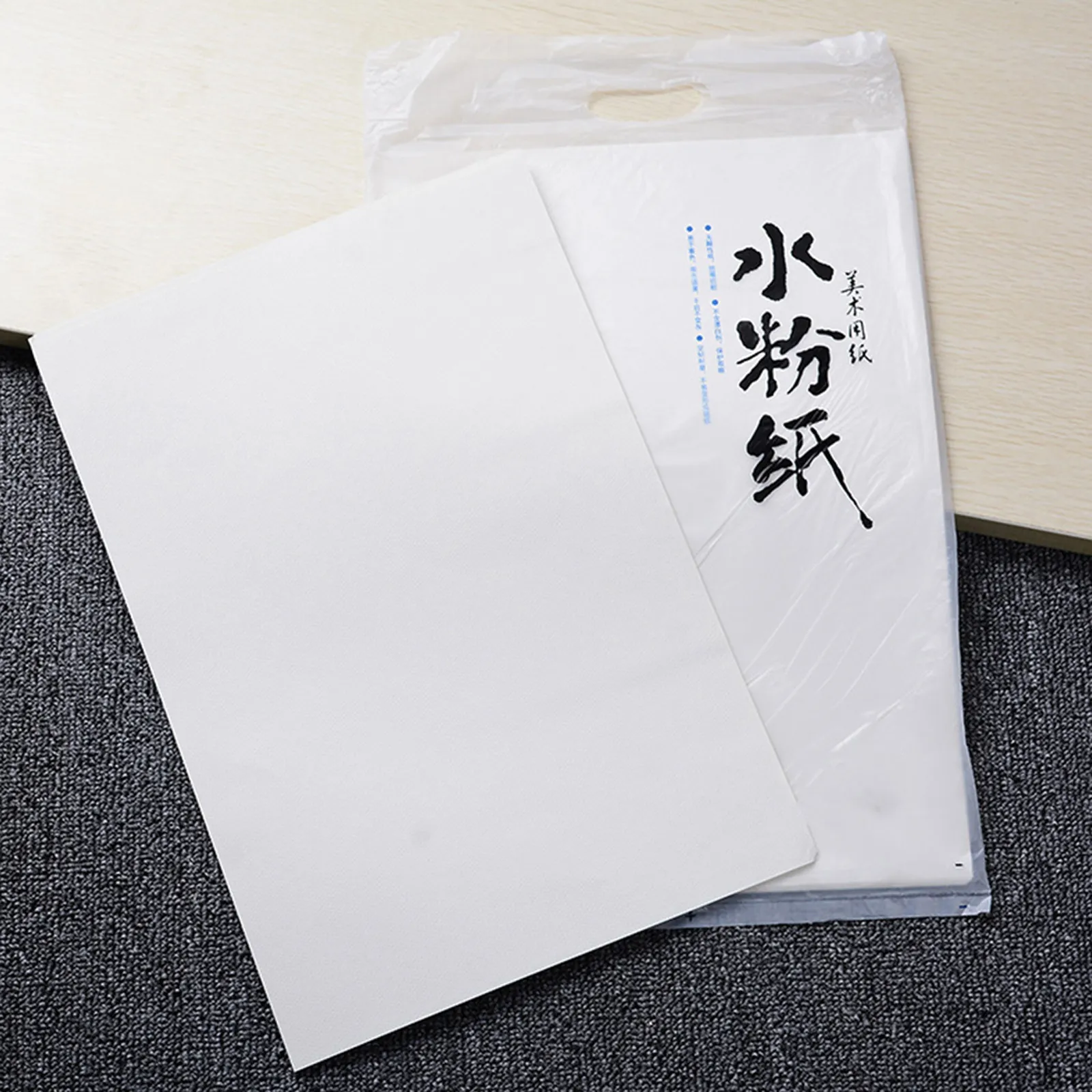 2Sets Gouache Paper Art Set 120Gsm 4K 8K Thick Natural Fiber Sketch Paper Strong Paint Adhesion for DIY Painting Fun