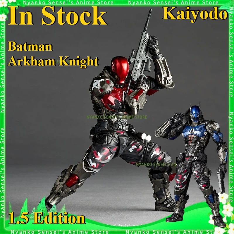 

In Stock Kaiyodo Batman Arkham Knight 1.5 Edition Action Figure Anime Models Toy Doll Gift Hobby Collectible