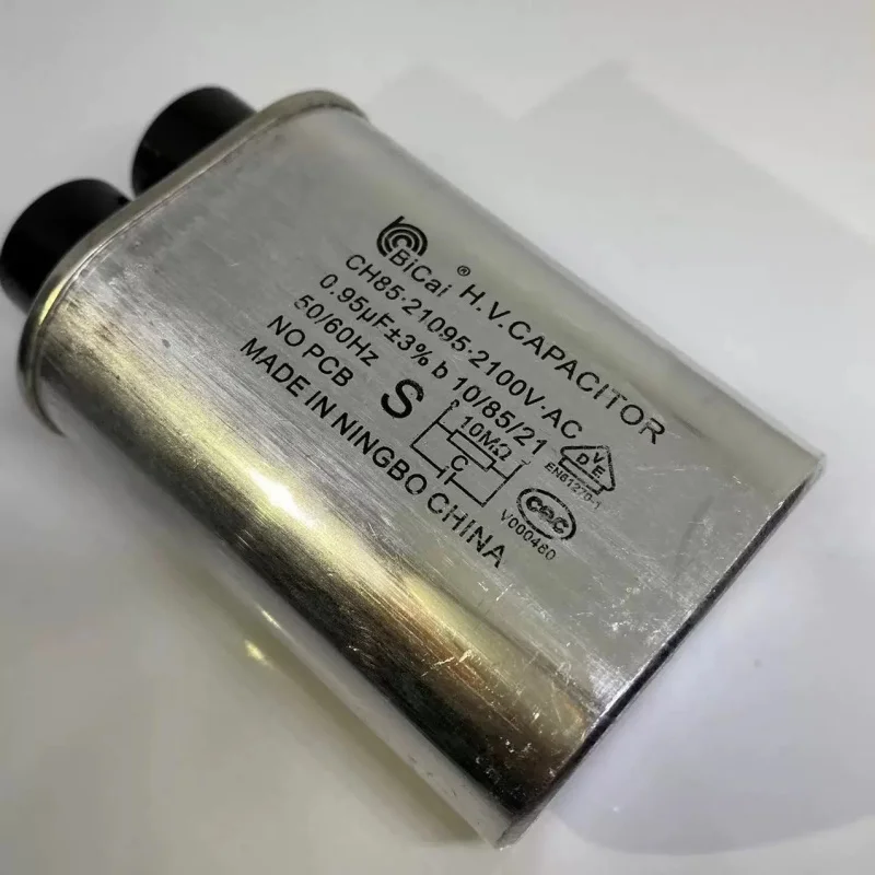 2 szt. CH85 kondensator do kuchenki mikrofalowej 0,75/0,85/0,88/0,92/0,95/1,05/1,15uF 2100VAC — zdjęcie 4