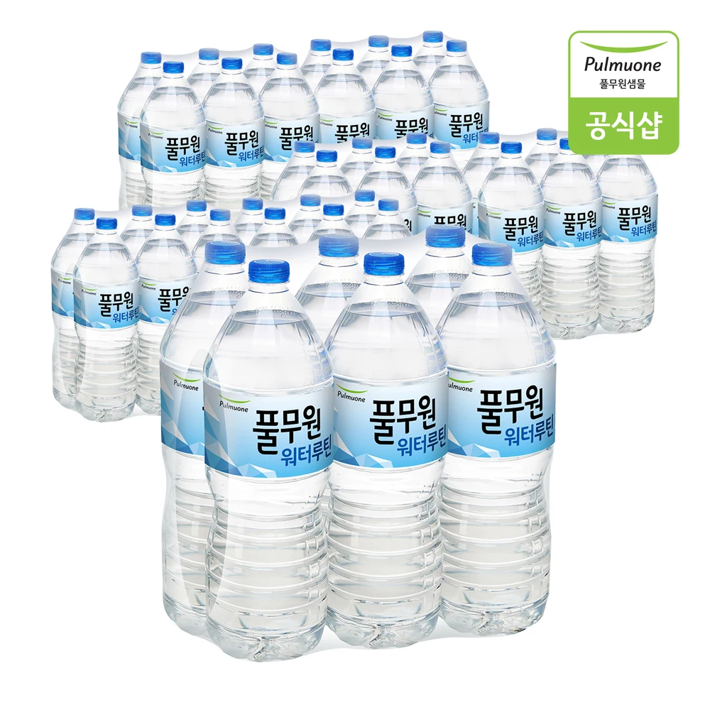 풀무원 워터루틴 생수 2L x 42병 