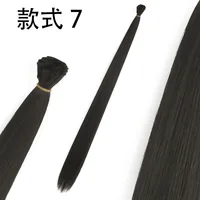 Cos Wig, Hair Row, Hair Curtain, Hair Material, Hair Piece, Styling, Hairdresser, Hair Extension Synthetic Fiber Wig 4