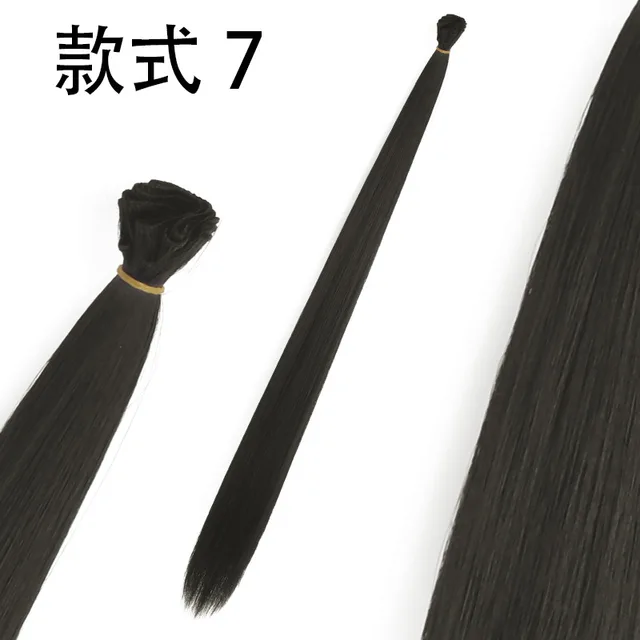 Cos Wig, Hair Row, Hair Curtain, Hair Material, Hair Piece, Styling, Hairdresser, Hair Extension Synthetic Fiber Wig 4