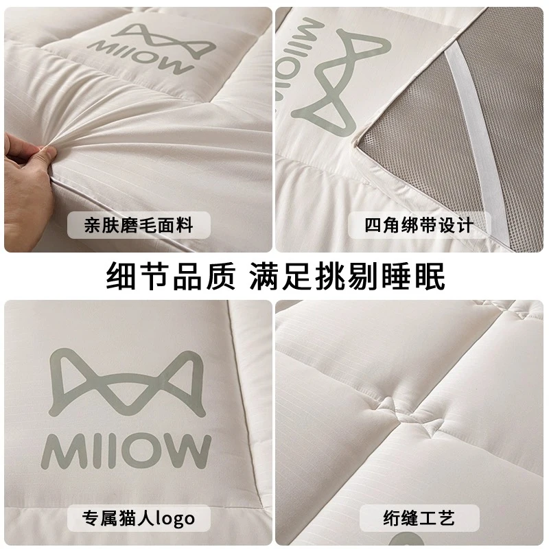 soft cotton mattress elastic cushion home foldable comfortable Single Double tatami sleeping pad spring autumn thicken bed mat